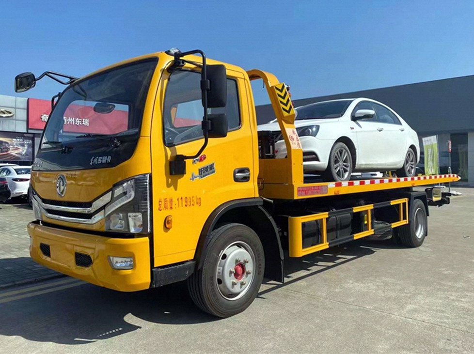 【京環(huán)】東風(fēng)多利卡D8一拖二清障車