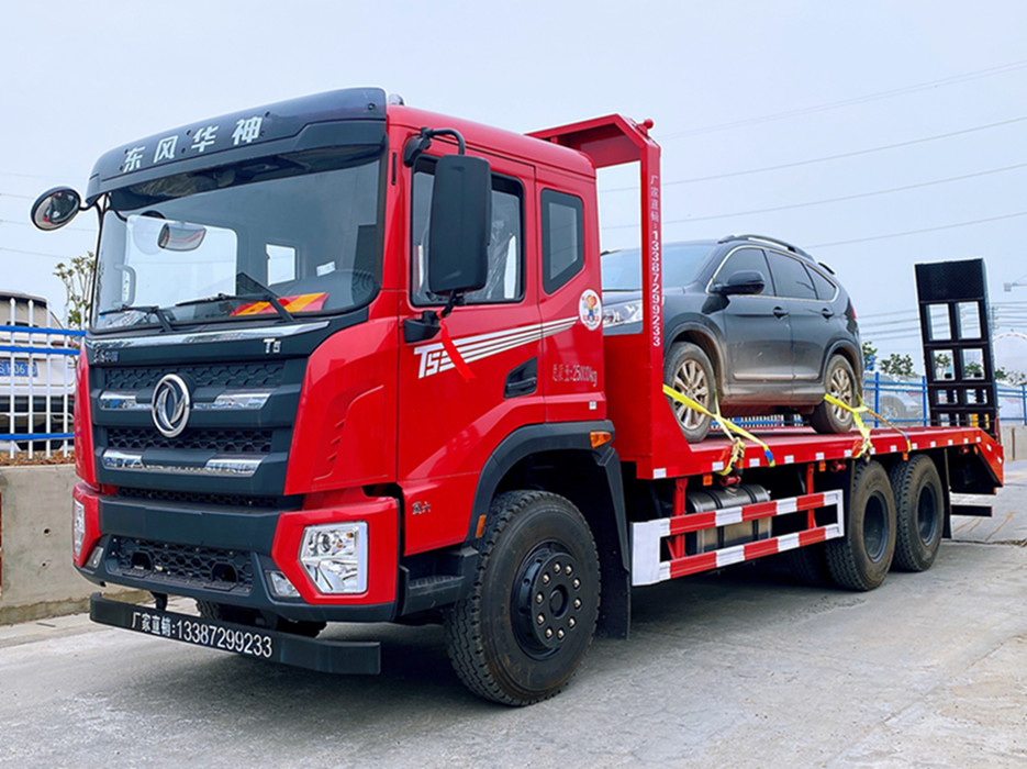 【國(guó)六】東風(fēng)華神DV5后雙橋平板運(yùn)輸車