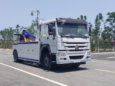 程力威牌CLW5200TQZZ5型清障車(chē)