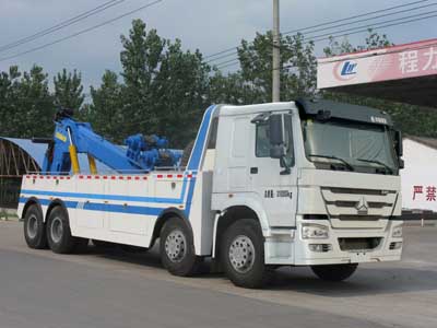 程力威牌CLW5311TQZZ5型清障車(chē)