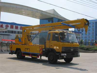程力威牌CLW5101JGKE5型高空作業(yè)車(chē)