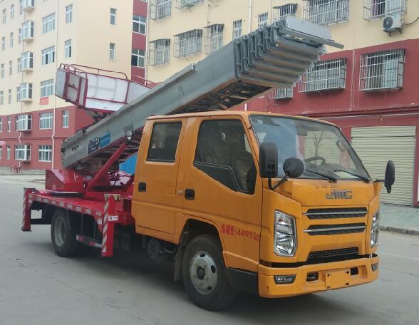 程力威牌CLW5045TBAJ6型搬家作業(yè)車(chē)