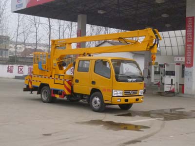 程力威牌CLW5050JGKD5型高空作業(yè)車(chē)