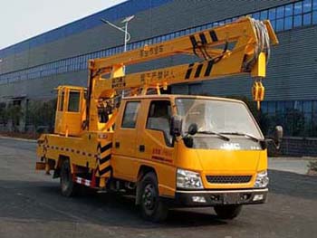 程力重工牌CLH5050JGKJ5型高空作業(yè)車(chē)