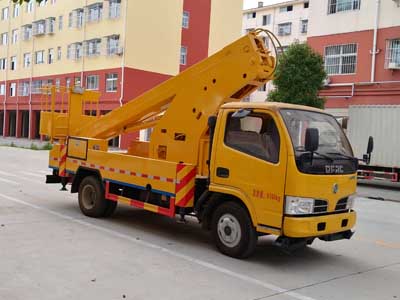 程力威牌CLW5061JGKD5型高空作業(yè)車(chē)