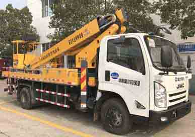 程力威牌CLW5084JGKJ5型高空作業(yè)車(chē)
