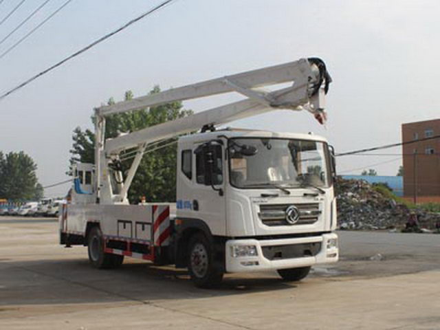程力威牌CLW5111JGKD4型高空作業(yè)車(chē)