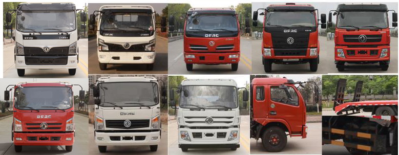 EQ5040TPB8EDFAC型平板運(yùn)輸車(chē)_2.jpg