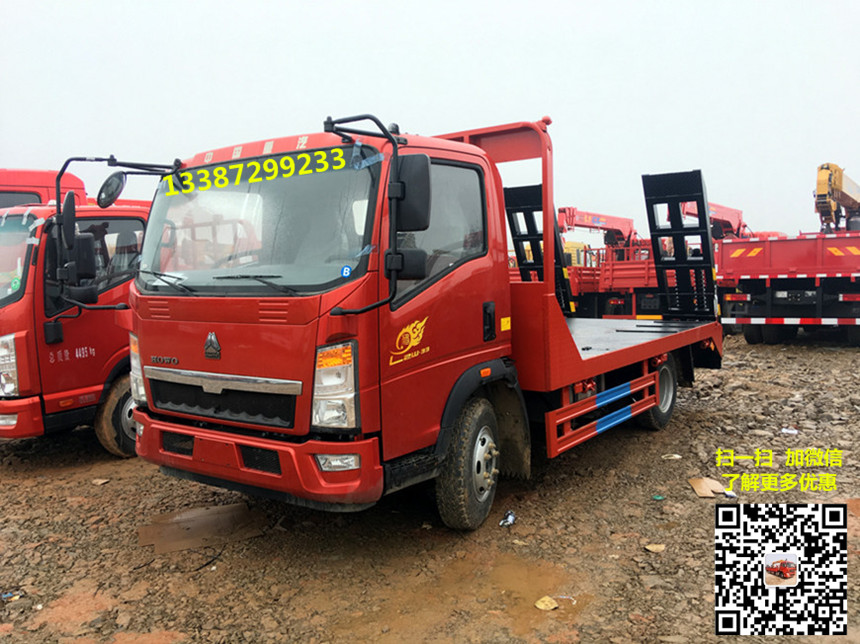 國(guó)六平板車(chē)、平板運(yùn)輸車(chē)、挖機(jī)運(yùn)輸車(chē)、平板拖車(chē)、藍(lán)牌平板車(chē)、平板車(chē)價(jià)格、程力平板、平板車(chē)廠家、平板車(chē)、挖機(jī)平板車(chē)、平板車(chē)圖片、重汽豪曼藍(lán)牌平板運(yùn)輸車(chē).jpg