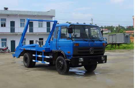 東風(fēng)153擺臂式垃圾車(chē)