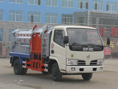東風(fēng)福瑞卡側(cè)裝壓縮式垃圾車(chē)