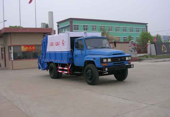 東風(fēng)尖頭壓縮式垃圾車(chē)
