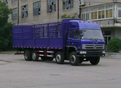 東風(fēng)前四后六倉柵式運(yùn)輸車