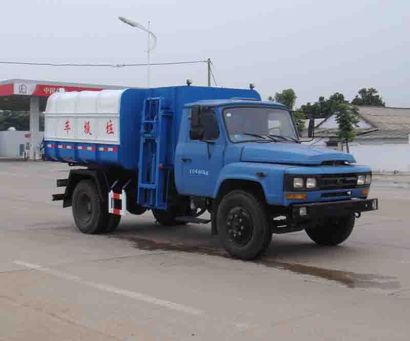 東風(fēng)尖頭自裝卸式垃圾車(chē)